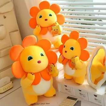 35 см Miniso милый подсолнух Молочный дракон плюшевая игрушка Kawaii Nailong подушка декомпрессия-компаньон игрушка подарок на день рождения и праздник 35cm