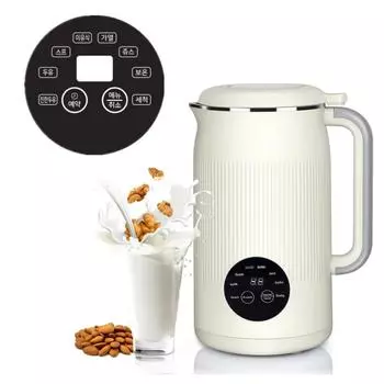 35oz Automatic Nut Milk Maker, Nut Milk Maker, Baby Food Processor with with 10 Blades for Food, Fruit, Vegatable, Meat (white) US Plug