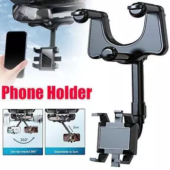 360 Degree Rotate Car Phone Holder Easy Clip Rearview Mirror Mount Stand GPS Display Universal Bracket Car Holder