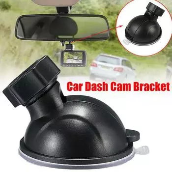 360 Degree Rotating Car Holder Car Driving Recorder Bracket Base For Nextbase Dash Cam 112 212 312GW 412GW Mini Mount U5X5
