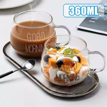 360 мл чашка для завтрака, кофе, кружка для чая, прозрачная стеклянная чашка для напитков, десертов, молока, стеклянные кружки, ручка с напечатанным письмом, посуда для напитков 360ml