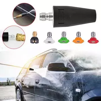 360 Rotating Turbo Nozzle 3600 PSI Rotating Dirt Blaster Turbo Nozzle High Pressure Water Gun Head for High Pressure Car Washers