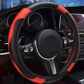 37-38 см чехол на руль автомобиля из искусственной кожи нескользящие дышащие чехлы на руль для путешествий кемпер грузовик автофургон внедорожник салон автомобиля