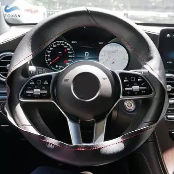 38 см DIY плетеный чехол на руль автомобиля из микрофибры с иглами и нитками, мягкие нескользящие комплекты автомобильных аксессуаров для интерьера чёрный