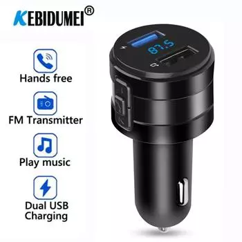 3.1A Dual USB Ports Car Charger Car Bluetooth FM Transmitter Modulator MP3 Player Wireless Audio Receiver Handfree Kit чёрный