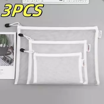3/1PCS Toy storage bag Children s building blocks small toys special sorting bag transparent mesh gauze zipper mesh zipper pouch