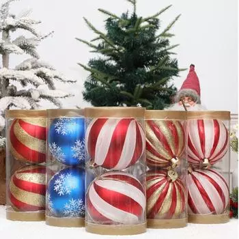 3/2/1Pcs Pumpkin Balls Christmas Tree Ornament Plastic DIY Crafts Painted Christmas Gifts Boxes Pendant Pendant New Year