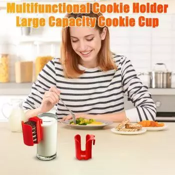 3/4/5 шт. держатель для печенья кружка чашка Kitchen Discovery креативный контейнер для печенья хранение держатель для печенья для чашки с двумя безопасными сторонами 3pcs