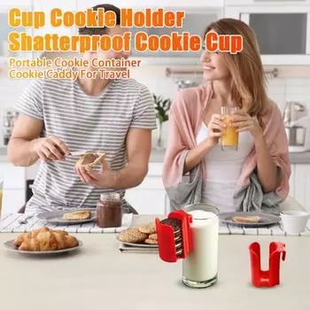 3/4/5 шт. держатель для печенья кружка чашка Kitchen Discovery креативный контейнер для печенья хранение держатель для печенья для чашки с двумя безопасными сторонами 3pcs