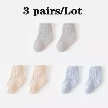 3/5 Pairs Newborn Socks Summer Mesh Children Socks Soft Cotton Baby Sock Breathable Solid Color Kids Socks Baby Accessories S(0-6M)