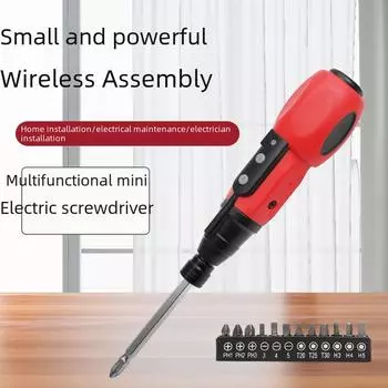 3,6 В Мини Многофункциональная аккумуляторная электрическая отвертка Lithium screwdriver