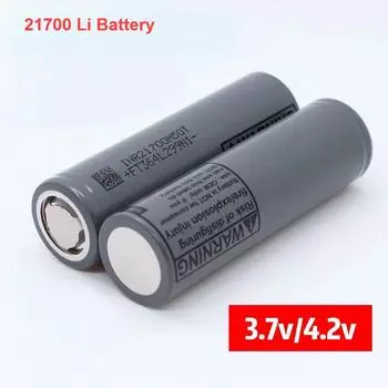 3,7 В литиевая батарея большой емкости 21700 5000 мАч для вентилятора PowerBank фонарика 1Pcs