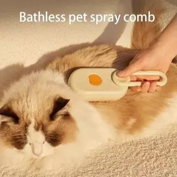3 in 1 Cat Dog Pet Spray Massage Brush One Button Steam Spray Folding Rotatable Floating Hair Bath Hair Removal Brush Comb белый