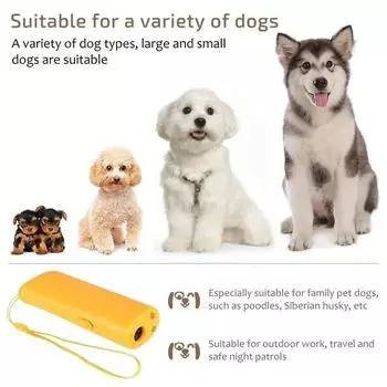 3 in 1 Pet Portable Dog Anti Barking Ultrasonic Dog Repellent with LED Flashlight Barking Control Dog Trainer Training Pet чёрный