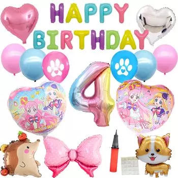 3-й дизайн Precure Wandaful PreCure Balloon Birthday Wanpuri Balloon Girl Decoration with Air Pump Years (4 Старый)