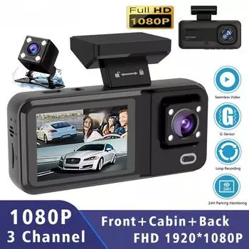 3-канальный 1080P автомобильный видеорегистратор мини-видеорегистратор для салона автомобиля трехсторонняя камера видеорегистратор видеорегистратор видеокамера 2 Channel