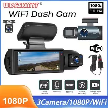 3-объективный 1080P WIFI двойная камера видеорегистратор для автомобилей автомобильная камера с ИК ночным видением, циклическая запись широкоугольный автомобильный видеорегистратор Came Black box NONE