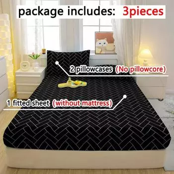 3-Piece Simple Modern Geometry Pattern Matte Three Piece Fitted Sheet Set, Bedroom Printed Bed Cover Set, Bedding 90x200cm