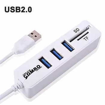 3-портовый USB 2.0 SD/TF адаптер-концентратор для чтения карт памяти, комбинированный разветвитель для компьютера, ноутбука белый