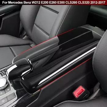 3 шт./компл. крышка центральной консоли автомобиля подлокотник коробка отделка защитный чехол для Mercedes Benz W212 E200 E260 E300 CLS260 CLS320 2012-2017 чёрный