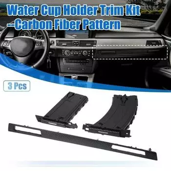 3 шт.. Набор автомобильных подстаканников для BMW E90 E91 E92 E93 3 Series. Cup holder чёрный