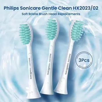 3 шт. Philips Sonicare HX2023 сменная насадка для щетки для бережной очистки для HX2431 HX2461 HX2462 HX2471 HX2482
