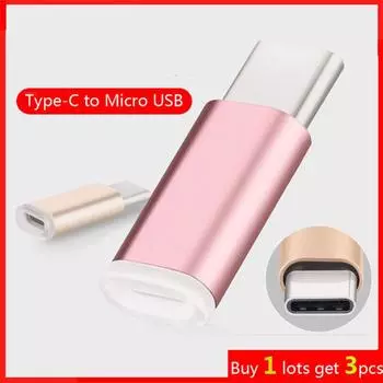 3 шт. USB Type C 3.1 кабель зарядное устройство Usb-C адаптер в Micro Usb конвертер для Oneplus 3 3t One Plus 2/Ne золотой
