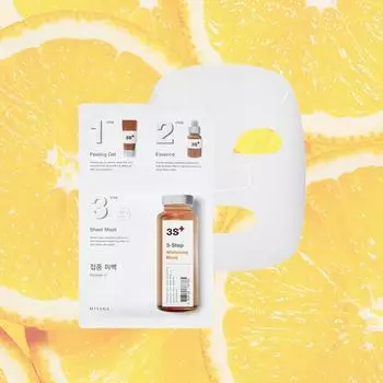 3-step Whitening Mask