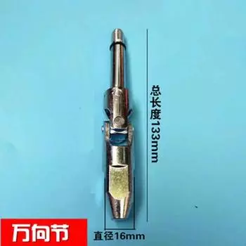 3 тонны 4 тонны двойной насос горизонтальный домкрат корпус масляного насоса маленький поршень плунжер аксессуары