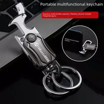 3-в-1 автомобильные аксессуары Fidget Spinner брелок и открывалка для бутылок для мужчин на талию - Брелок для ключей without cutter