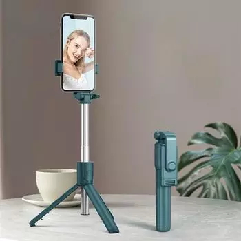3-в-1 Bluetooth-палка для селфи с подсветкой и штативом R1L - 1.7m