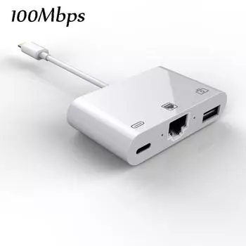 3-в-1 сетевой адаптер-конвертер 100 м сетевой порт Lighting To Rj45 совместимый с iPhone белый