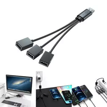 3 в 1 USB-адаптер-разветвитель для зарядки и передачи данных, идеально подходит для автомобиля и путешествий, удлинительный шнур питания A
