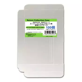 3A Company Защитный прозрачный чехол для кассет Super Famicom 100 штук x 20 (5 комплектов) RCC-SFCROMCASE-5P-20SET