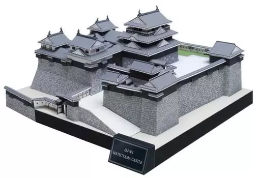 3D assembly model paper craft historical buildings of the world (Matsuyama Castle)
