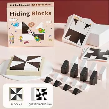 3D головоломка, деревянное пространство, мышление, воображение, логические игры, детские математические развивающие игрушки, доска, подарки для детей, сделай сам