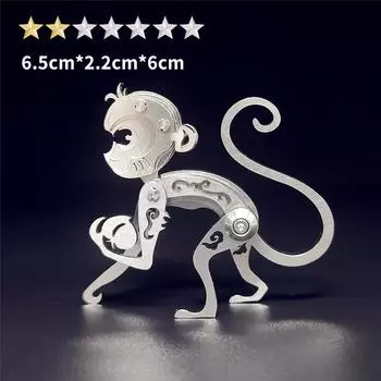 3D головоломка мультфильм обезьяна металлические модели строительные наборы для взрослых механические животные зодиак обезьяна головоломка DIY сборка подарок