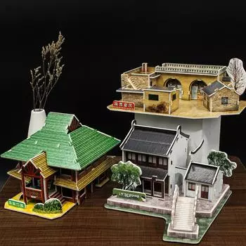 3D головоломка сборка своими руками модель бумажная форма известные архитектурные достопримечательности китайские развивающие игрушки P024