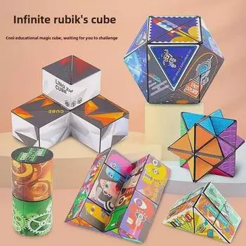 3D Infinite Magic Cube - игрушка для снятия стресса для детей