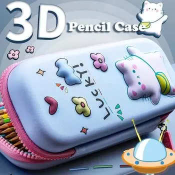 3D Kawaii Пенал Большая вместимость Единорог Органайзер Симпатичные Мешочки Коробки для Девочек Школьные Канцелярские Принадлежности Студенты Канцелярские Принадлежности