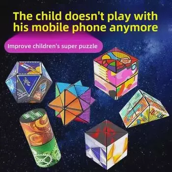 3D Magic Cube Геометрические строительные блоки - Развивающие игрушки для тренировки мышления у детей