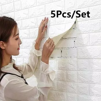 3D Мягкая пена кирпичная наклейка рулон обоев DIY самоклеящаяся гостиная дома кухня ванная декоративная бумага для стен белый синий 70cmX1m белый