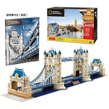 3D пазл World Building Series Tower Bridge 120 деталей DS0978h