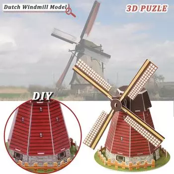 3D Пазлы Игрушки для детей Архитектура DIY Пазл Собранная модель голландской мельницы для детей Подарки