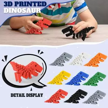 3D-печать динозавра 3D-печать шарнирного червяка игрушка для взрослых и детей Таинственная игрушка динозавра One Size белый