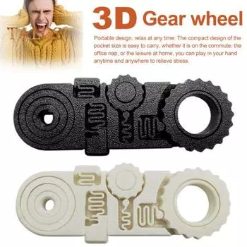 3D-печатная игрушка-фиджет 5-в-1 с вращающейся шестеренкой и гироскопическим спиннером, портативная игрушка для снятия стресса для всех возрастов, студентов, офисных работников белый