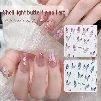 3D Переливающиеся наклейки для ногтей «Бабочки Авроры» Shell Light Butterfly Sticker 251 - 1 Sheet