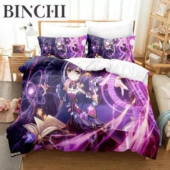 3D The The Ryuo s Work Is Never Done Bedding Sets Duvet Cover Set With Pillowcase Twin Full Queen King Bedclothes Duvet Cover 70x133cm 2pcs