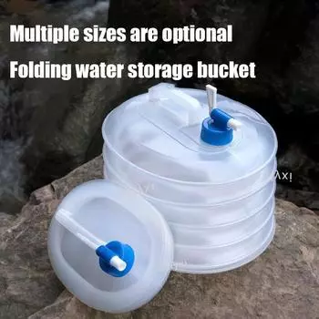 3L-15L Открытый складной мешок для воды Кемпинг Пикник Водные контейнеры питьевая многофункциональная телескопическая бутылка для хранения воды прочная 3L