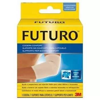3м Futuro Comfort Lift Подлокотник TS 1ud